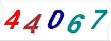 һ