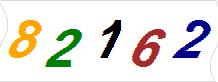 һ