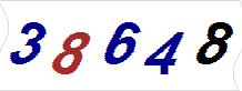 һ