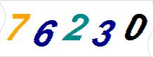 һ