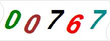 һ