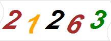 һ