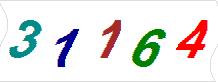 һ