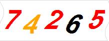һ