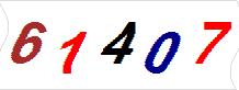 һ