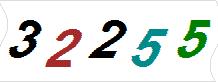 һ