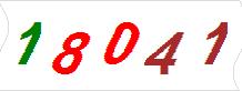 һ