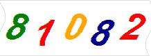 һ
