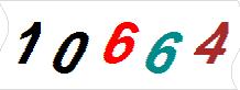 һ