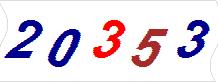 һ