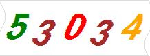 һ