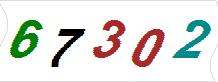 һ