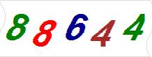 һ