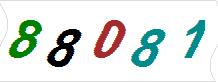 һ