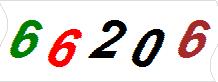 һ