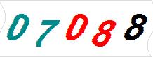 һ