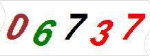 һ