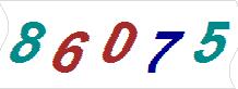 һ