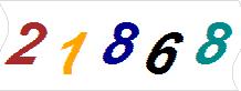 һ