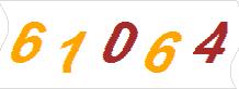 һ