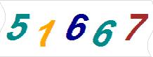 һ