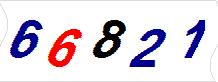 һ