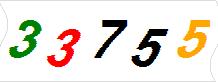 һ