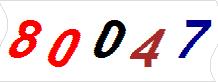 һ
