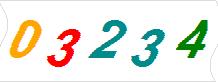 һ