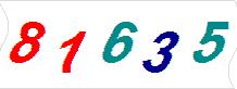 һ