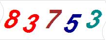 һ