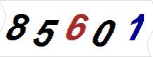 һ