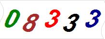 һ
