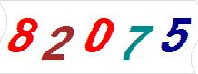 һ