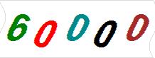 һ