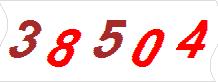 һ