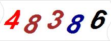 һ