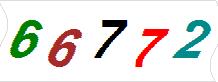 һ