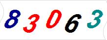һ