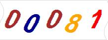 һ