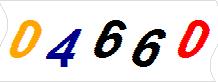 һ