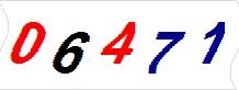 һ