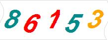 һ