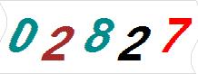 һ