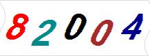 һ