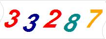 һ