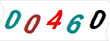 һ