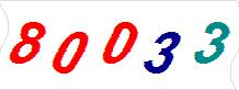 һ