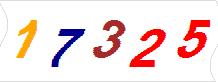 һ