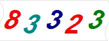 һ